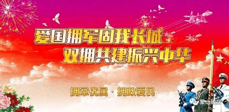 邪恶怪物群