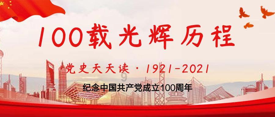 最美的校园女生66